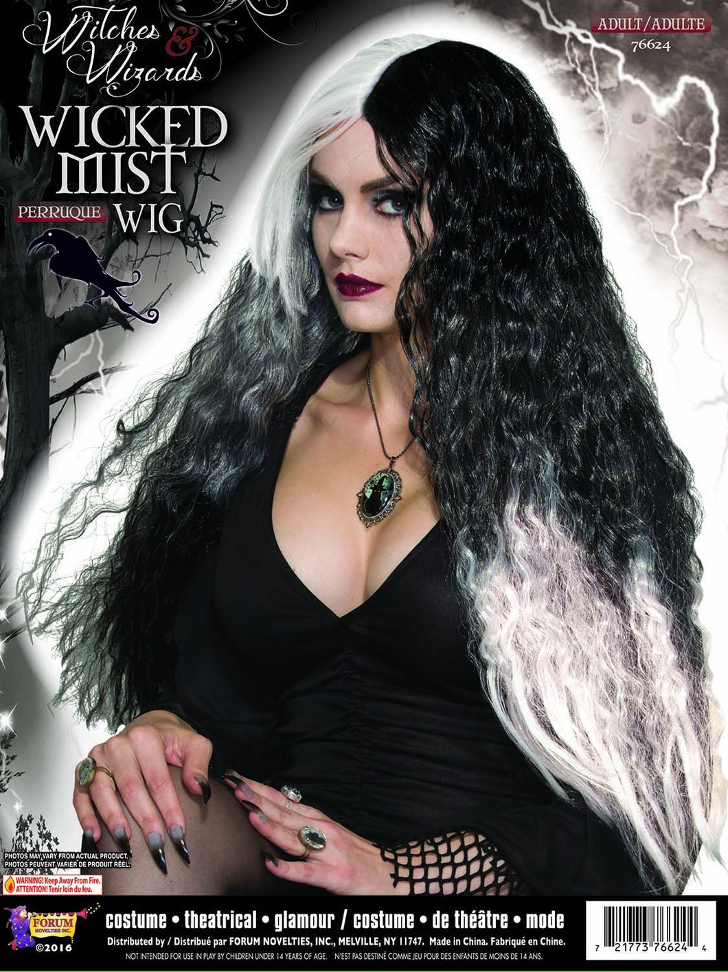Witch and Wizard Wig