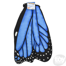 Plush Blue Morpho Butterfly Wings