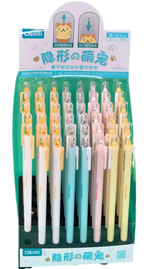 Peek-a-boo Pets Click Pen