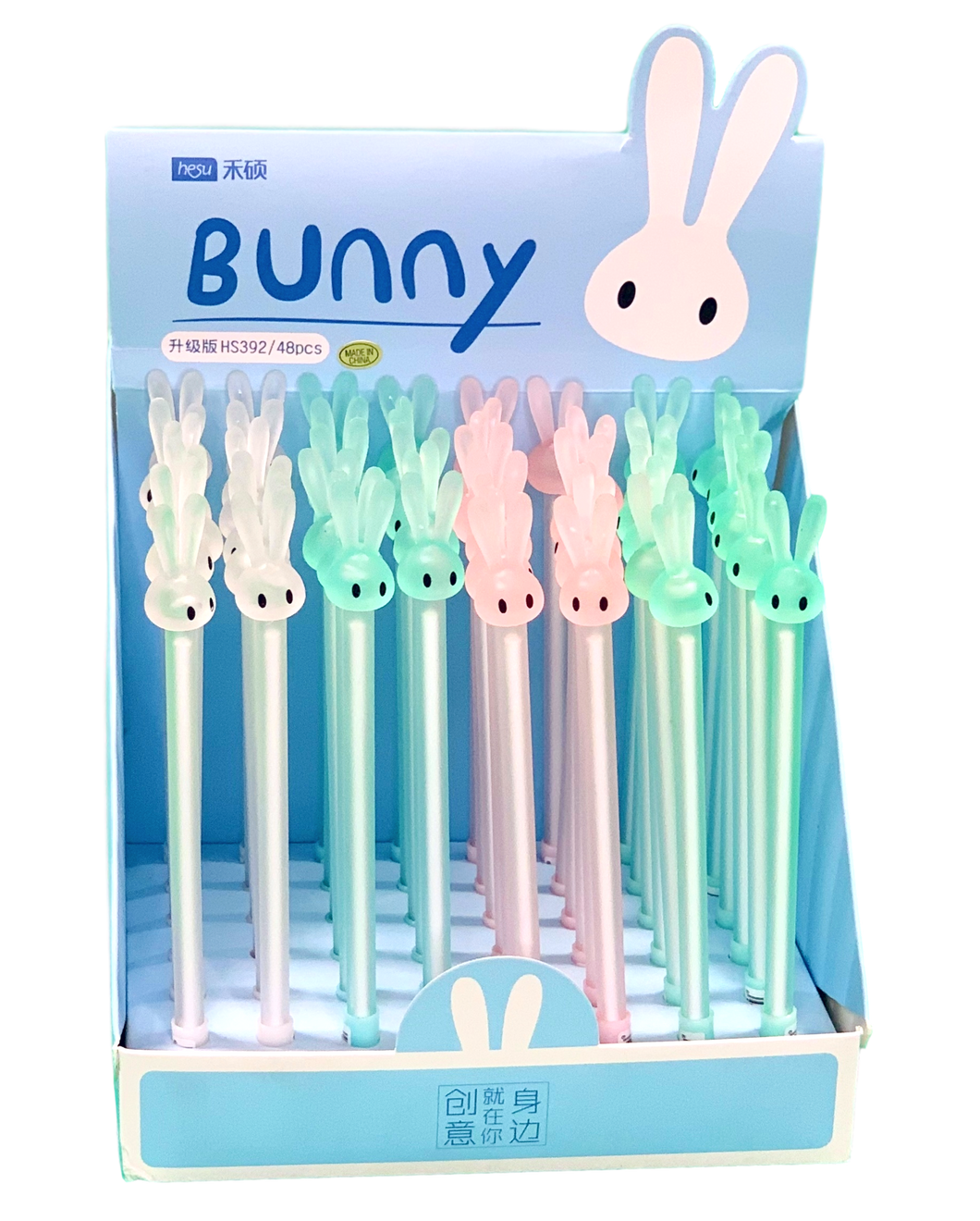 Bunny Pen